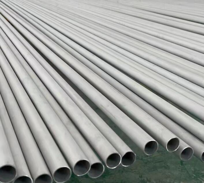 平鲁441不锈钢管